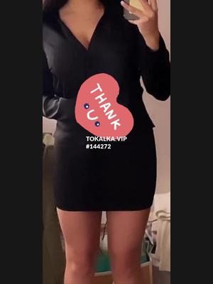 Это девушка понравилась? хотите заказать? Ажара