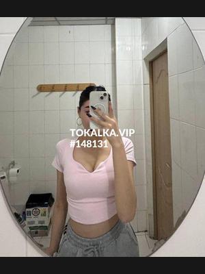 Это девушка понравилась? хотите заказать? Алия Вотсап