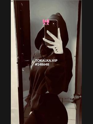 Это девушка понравилась? хотите заказать? Только на выезд