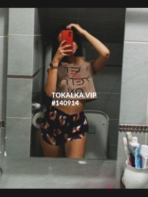 Это девушка понравилась? хотите заказать? На выезд