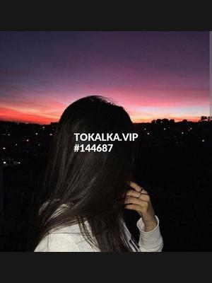 Это девушка понравилась? хотите заказать? 🌹🌹🌹Гуля🌹🌹🌹