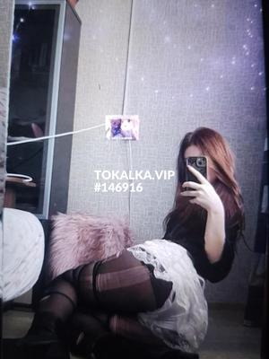 Это девушка понравилась? хотите заказать? Мади