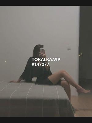 Это девушка понравилась? хотите заказать? ❤️Только выезд❤️