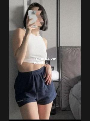 Это девушка понравилась? хотите заказать? ЕРО МАССАЖ ВАТСАП ЖАЗ