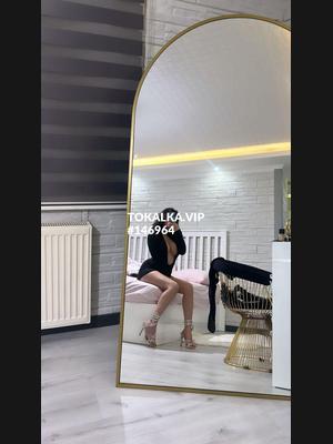 Это девушка понравилась? хотите заказать? ♥️СИМА♥️ WhatsApp