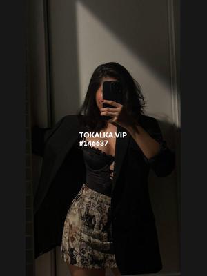 Это девушка понравилась? хотите заказать? Альбина