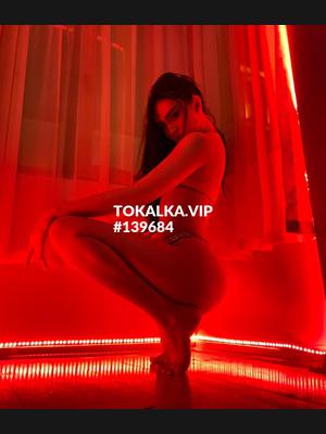 Это девушка понравилась? хотите заказать? Толко выезд минет менен