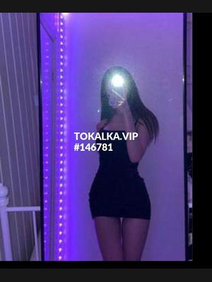 Это девушка понравилась? хотите заказать? 💕Асылай💕