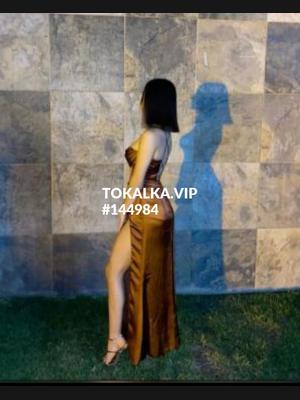 Это девушка понравилась? хотите заказать? МАССАЖА