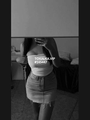 Это девушка понравилась? хотите заказать? ♥️ТОЛЬКО ВЫЕЗД♥️