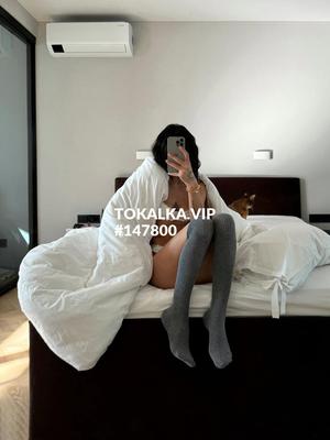 Это девушка понравилась? хотите заказать? Ватсап жаз