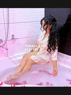 Это девушка понравилась? хотите заказать? Madina