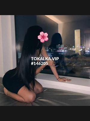 Это девушка понравилась? хотите заказать? Боди массаж Т/Д