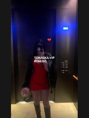 Это девушка понравилась? хотите заказать? Сезим