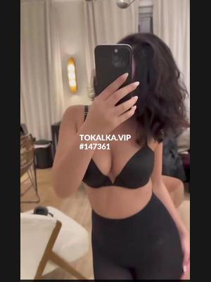 Это девушка понравилась? хотите заказать? Медина♥️