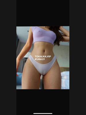 Это девушка понравилась? хотите заказать? Милана