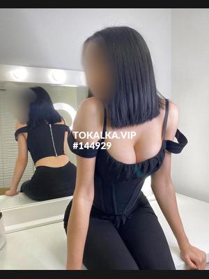 Это девушка понравилась? хотите заказать? ♥️ Айни♥️