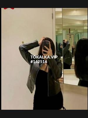 Это девушка понравилась? хотите заказать? МАССАЖ РАССЛАБЛЯЮЩИЙ