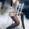 Проститутка ❤️Лаура❤️Боди+Интим✅ -Бишкек эскорт 
