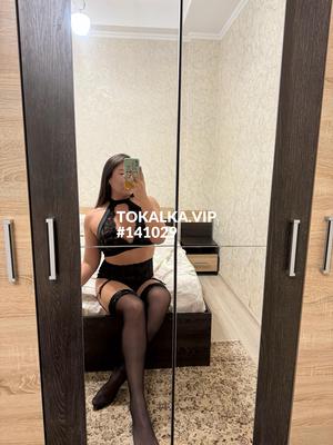 Это девушка понравилась? хотите заказать? 🌸 ТиНа 🌸