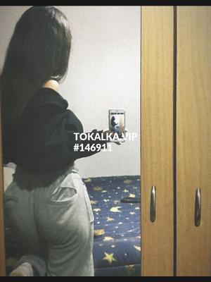 Это девушка понравилась? хотите заказать? Сауле