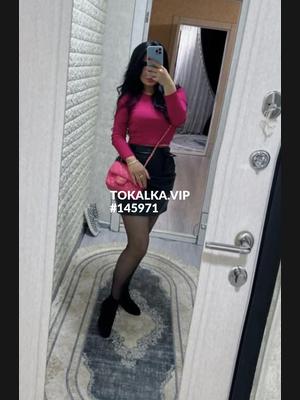 Это девушка понравилась? хотите заказать? Ширин
