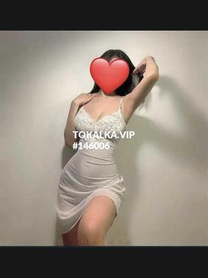 Это девушка понравилась? хотите заказать? Я ОДНА НИГОРА