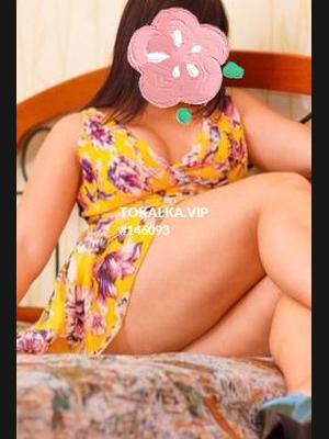 Это девушка понравилась? хотите заказать? Алина мбр