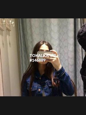 Это девушка понравилась? хотите заказать? ❤❤❤💋Шахноза❤❤❤