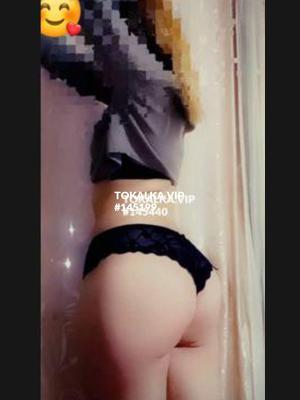 Это девушка понравилась? хотите заказать? Мафтуна