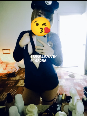 Это девушка понравилась? хотите заказать? Элиза