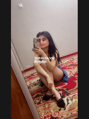 Это девушка понравилась? хотите заказать? Shahina