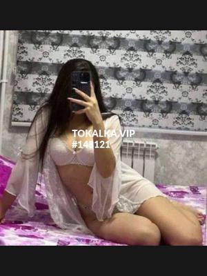 Это девушка понравилась? хотите заказать? Мека ♥️жду вас