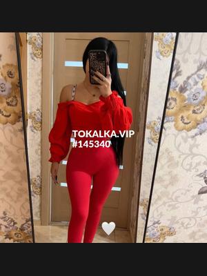 Это девушка понравилась? хотите заказать? Мадина