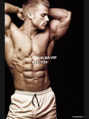 Это девушка понравилась? хотите заказать? Never give up