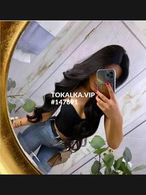 Это девушка понравилась? хотите заказать? Бану