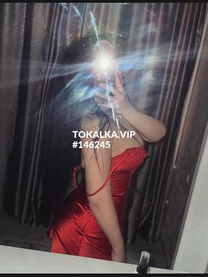 Это девушка понравилась? хотите заказать? Айдай