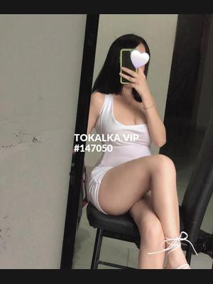 Это девушка понравилась? хотите заказать? САБИШ