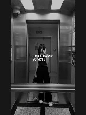 Это девушка понравилась? хотите заказать? Пери