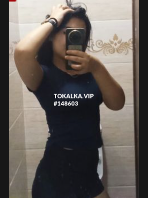 Это девушка понравилась? хотите заказать? Массаж Ватсап Жаз