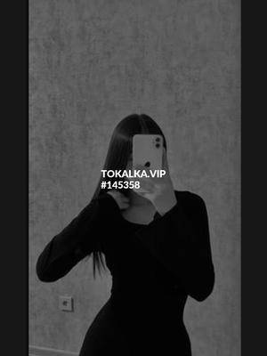 Это девушка понравилась? хотите заказать? Выезд г Ош