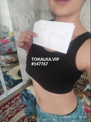 Это девушка понравилась? хотите заказать? Камила