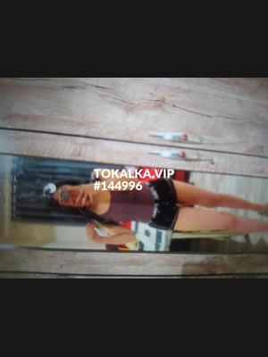 Это девушка понравилась? хотите заказать? Мека ватсап жаз