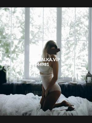 Это девушка понравилась? хотите заказать? Айка