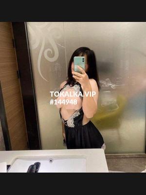 Это девушка понравилась? хотите заказать? Ватсап