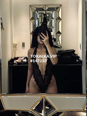 Это девушка понравилась? хотите заказать? ♥️ЛИАНА♥️