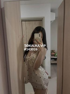 Это девушка понравилась? хотите заказать? Айжамал🤍