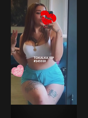Это девушка понравилась? хотите заказать? lili