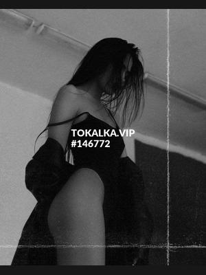 Это девушка понравилась? хотите заказать? Мираида только ватцап