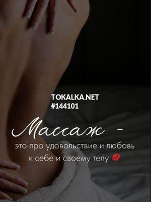 Это девушка понравилась? хотите заказать? Nargiza